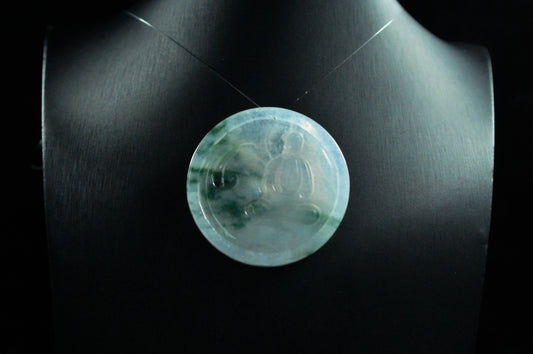 Icy Type Guanyin Floating Flower Round Plaque Pendant